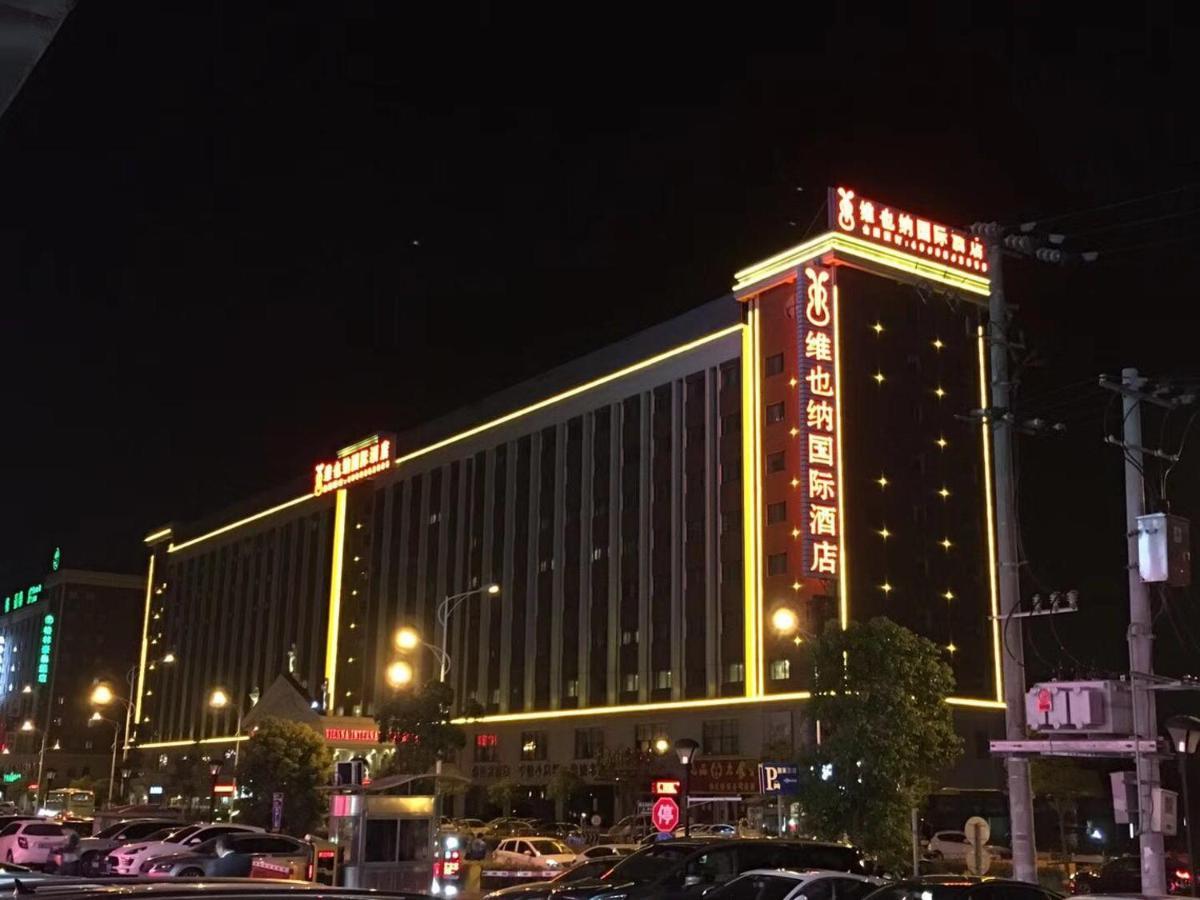Vienna International Hotel Shanghai Pudong Xiupu Road Eksteriør bilde