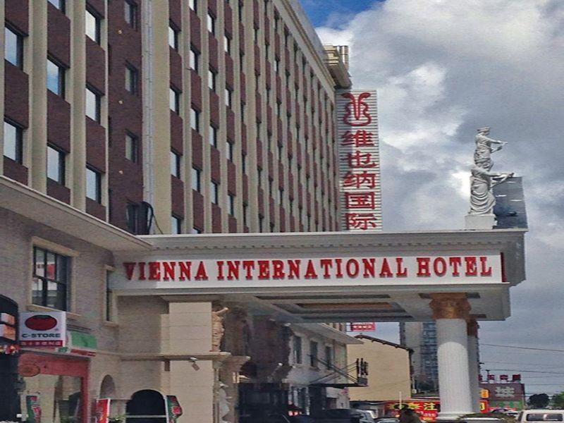 Vienna International Hotel Shanghai Pudong Xiupu Road Eksteriør bilde