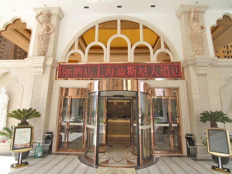 Vienna International Hotel Shanghai Pudong Xiupu Road Eksteriør bilde
